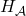 H_\mathcal{A}