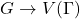 G\rightarrow V(\Gamma)