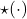 \star(\cdot)