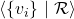 \langle \{ v_i\} ~|~ \mathcal{R} \rangle