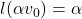l(\alpha v_0) = \alpha