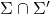 \Sigma \cap \Sigma'