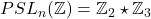 PSL_n(\Z)= \Z_2\star \Z_3