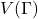 V(\Gamma)