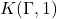 K(\Gamma, 1)