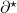 \partial^\star