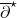 \overline{\partial}^\star
