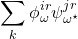 \[\sum_k\phi^{ir}_\omega \psi^{jr}_{\omega^\star}\]